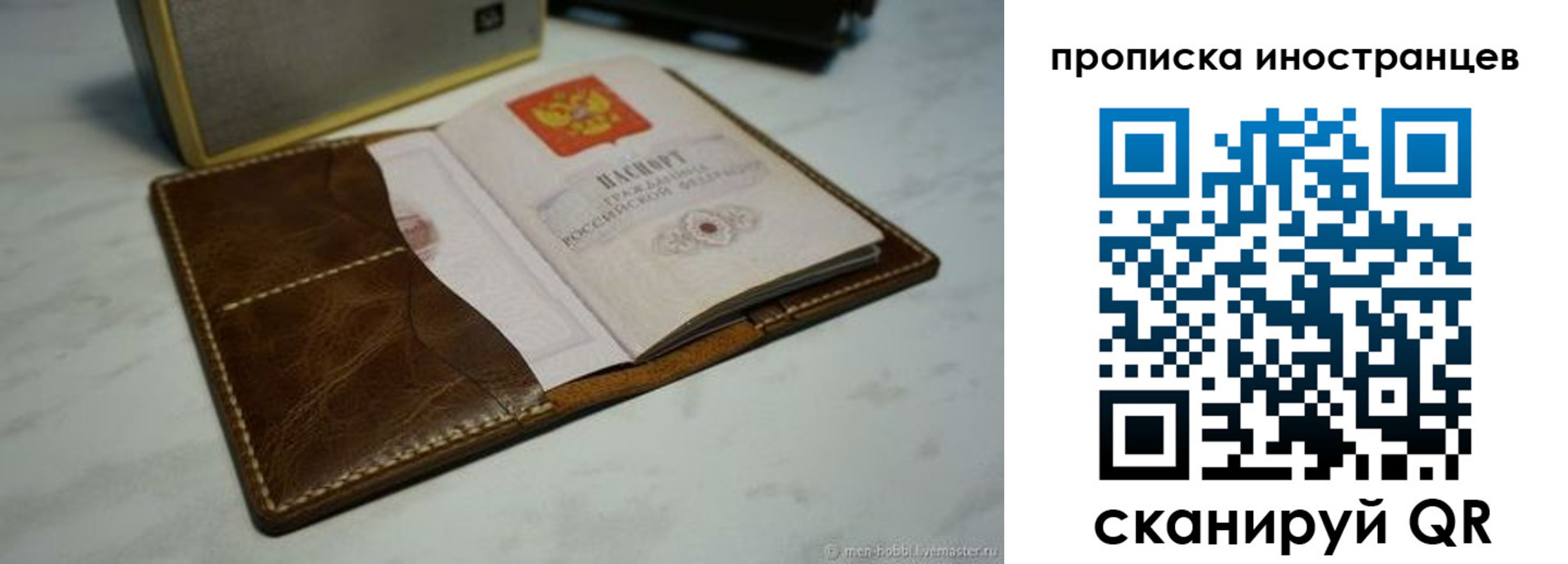 пропишу в квартире в Нижней Туре