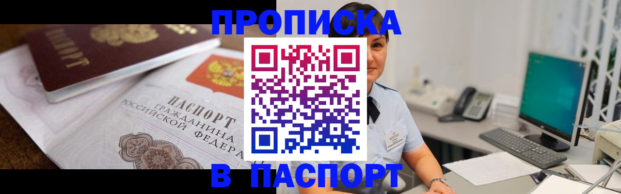 регистрация для дет. сада в Нижней Туре